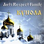 album image Осень (Слова А. Степанов Митяй Степанов)
