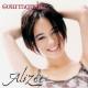 Alizee - Gourmandises (Лакомства)