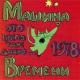 Машина Времени - День Рождения