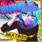 poster Пофигу Bubble Blue