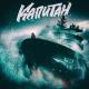 Keep - Капитан