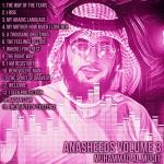 poster Sabilu Anasheeds, Vol. 3