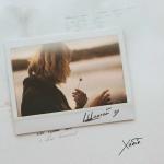 poster Шантай (2018) Шантай