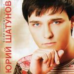 poster Не бойся (90-ые годы) Если хочешь... Не бойся... (2004)