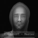 poster с матом Master