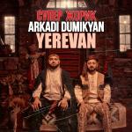 poster Yerevan Yerevan