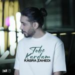 poster Kasra Zahedi - Tobe Kardam Tobe Kardam