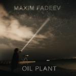 poster #1 OIL PLANT